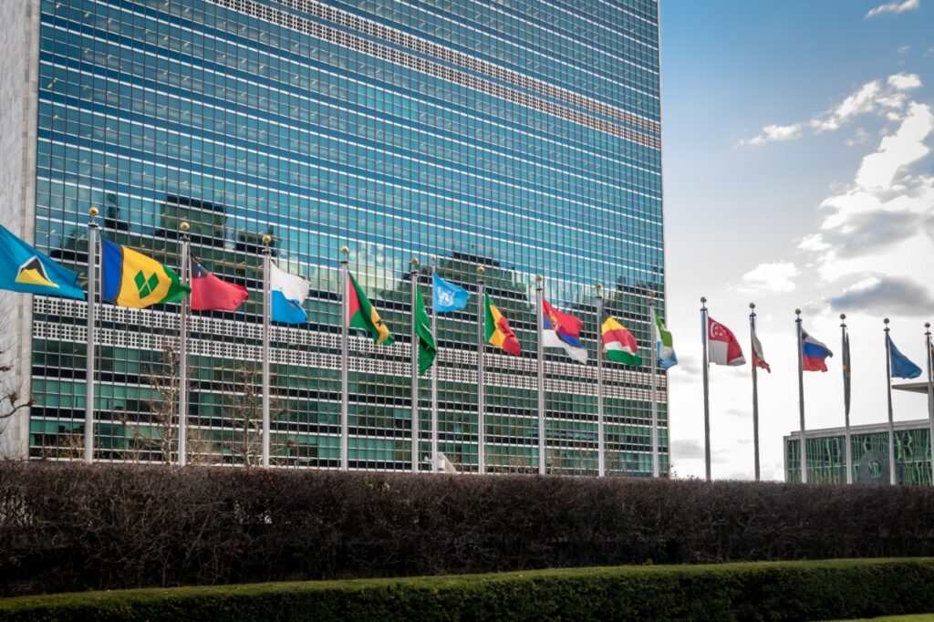 Edificio sede de las Naciones Unidas.