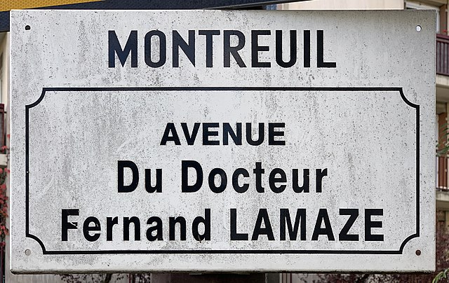 Calle dedicada a Fernand Lamaze
